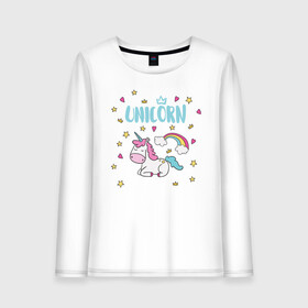Женский лонгслив хлопок с принтом Единорог Unicorn в городе Новоалтайск, 100% хлопок |  | love | pink | rose | unicorn | девочке | единорог | единорогигрушка | единорогмосква | лошадь | любовь | милая | пони | радуга | роза | розовая | сердечки | сердце | сказка | сказочки | сказочная | фиолетовая