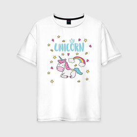 Женская футболка хлопок Oversize с принтом Единорог Unicorn в городе Новоалтайск, 100% хлопок | свободный крой, круглый ворот, спущенный рукав, длина до линии бедер
 | love | pink | rose | unicorn | девочке | единорог | единорогигрушка | единорогмосква | лошадь | любовь | милая | пони | радуга | роза | розовая | сердечки | сердце | сказка | сказочки | сказочная | фиолетовая