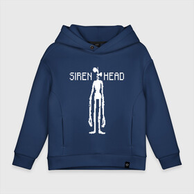 Детское худи Oversize хлопок с принтом Siren Head в городе Новоалтайск, френч-терри — 70% хлопок, 30% полиэстер. Мягкий теплый начес внутри —100% хлопок | боковые карманы, эластичные манжеты и нижняя кромка, капюшон на магнитной кнопке | game | scp | siren head | игра | монстр | персонаж | пиксель арт | сирена | сиреноголовый | чудовище