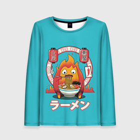 Женский лонгслив 3D с принтом Calcifer & ramen в городе Новоалтайск, 100% полиэстер | длинные рукава, круглый вырез горловины, полуприлегающий силуэт | ведьма пустоши | кальцифер | маркл | пугало | пугало репка | софи | софи хаттер | хаул | хаул пендрагон | ходячий замок | ходячий замок хаула