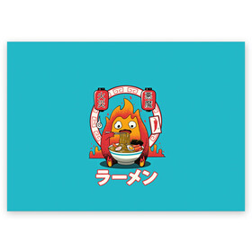 Поздравительная открытка с принтом Calcifer & ramen в городе Новоалтайск, 100% бумага | плотность бумаги 280 г/м2, матовая, на обратной стороне линовка и место для марки
 | Тематика изображения на принте: ведьма пустоши | кальцифер | маркл | пугало | пугало репка | софи | софи хаттер | хаул | хаул пендрагон | ходячий замок | ходячий замок хаула