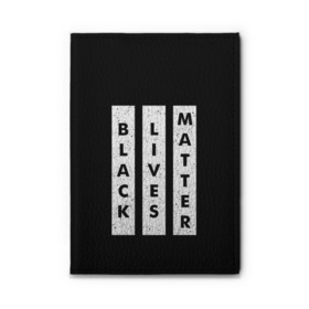 Обложка для автодокументов с принтом Black lives matter (Z) в городе Новоалтайск, натуральная кожа |  размер 19,9*13 см; внутри 4 больших “конверта” для документов и один маленький отдел — туда идеально встанут права | Тематика изображения на принте: derek chauvin | george floyd | thomas lane | активисты | афро | дерек шовин | джордж флойд | жизни чёрных важны | надпись | общественное движение | текст | томас лэйн | трэйвон мартина | ту тао