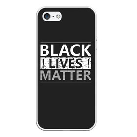 Чехол для iPhone 5/5S матовый с принтом Black lives matter (Z) в городе Новоалтайск, Силикон | Область печати: задняя сторона чехла, без боковых панелей | derek chauvin | george floyd | thomas lane | активисты | афро | дерек шовин | джордж флойд | жизни чёрных важны | надпись | общественное движение | текст | томас лэйн | трэйвон мартина | ту тао
