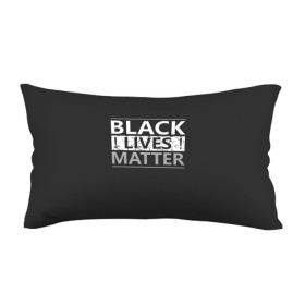 Подушка 3D антистресс с принтом Black lives matter (Z) в городе Новоалтайск, наволочка — 100% полиэстер, наполнитель — вспененный полистирол | состоит из подушки и наволочки на молнии | derek chauvin | george floyd | thomas lane | активисты | афро | дерек шовин | джордж флойд | жизни чёрных важны | надпись | общественное движение | текст | томас лэйн | трэйвон мартина | ту тао