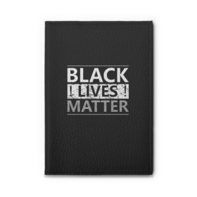 Обложка для автодокументов с принтом Black lives matter (Z) в городе Новоалтайск, натуральная кожа |  размер 19,9*13 см; внутри 4 больших “конверта” для документов и один маленький отдел — туда идеально встанут права | Тематика изображения на принте: derek chauvin | george floyd | thomas lane | активисты | афро | дерек шовин | джордж флойд | жизни чёрных важны | надпись | общественное движение | текст | томас лэйн | трэйвон мартина | ту тао