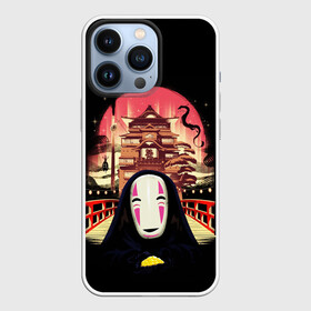 Чехол для iPhone 13 Pro с принтом Веселый Каонаси у бань в городе Новоалтайск,  |  | Тематика изображения на принте: безликий | гибли | дедушка камадзи | дракон | студии гибли | тихиро | унесённые призраками | хаку | хаяо миядзаки