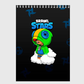 Скетчбук с принтом Leon Brawl Stars в городе Новоалтайск, 100% бумага
 | 48 листов, плотность листов — 100 г/м2, плотность картонной обложки — 250 г/м2. Листы скреплены сверху удобной пружинной спиралью | brawl leon | brawl ninja | brawl stars | brawler | leon | leon green | leon sally | leon shark | leon wolf | бравл старс | леон | леон акула | леон бравл | леон волк | леон салли