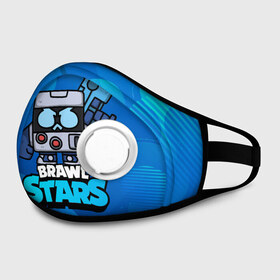 Маска из неопрена с принтом virus 8 bit brawl stars Blue в городе Новоалтайск, неопрен 100% | Форма огибающая нос. Резинки для ушей с дополнительной резинкой на затылке. Клапан для выдоха для активного дыхания при занятиях спортом. Эластичный материал маски и окантовки для лучшего растяжения и прилегания маски.  | 8 | 8 bit | 8 бит | 8бит | brawl | brawl stars | brawlstars | brawl_stars | jessie | бравл | бравлстарс