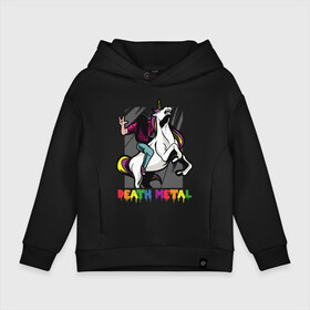 Детское худи Oversize хлопок с принтом Death Metal Unicorn в городе Новоалтайск, френч-терри — 70% хлопок, 30% полиэстер. Мягкий теплый начес внутри —100% хлопок | боковые карманы, эластичные манжеты и нижняя кромка, капюшон на магнитной кнопке | anthrax | brutal | death | megadeth | metallica | morbid angel | rainbow | rock | sabaton | slayer | unicorn | брутальный | дэт метал | единорог | коза | люблю рок | метал | металлист | металлюга | музыка | прикол | радуга | рок | тя