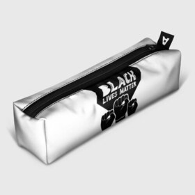 Пенал 3D с принтом Black lives matter (Z) в городе Новоалтайск, 100% полиэстер | плотная ткань, застежка на молнии | derek chauvin | george floyd | thomas lane | активисты | афро | дерек шовин | джордж флойд | жизни чёрных важны | надпись | общественное движение | текст | томас лэйн | трэйвон мартина | ту тао