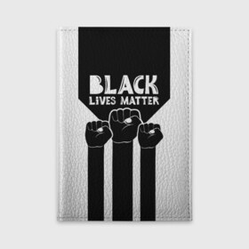 Обложка для автодокументов с принтом Black lives matter (Z) в городе Новоалтайск, натуральная кожа |  размер 19,9*13 см; внутри 4 больших “конверта” для документов и один маленький отдел — туда идеально встанут права | Тематика изображения на принте: derek chauvin | george floyd | thomas lane | активисты | афро | дерек шовин | джордж флойд | жизни чёрных важны | надпись | общественное движение | текст | томас лэйн | трэйвон мартина | ту тао