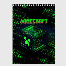 Скетчбук с принтом MINECRAFT в городе Новоалтайск, 100% бумага
 | 48 листов, плотность листов — 100 г/м2, плотность картонной обложки — 250 г/м2. Листы скреплены сверху удобной пружинной спиралью | creeper | game | minecraft | блоки | игра | квадраты | компьютерная | крипер | криппер | майнкрафт | огонь