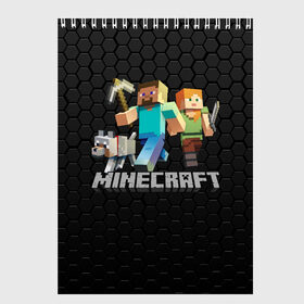Скетчбук с принтом MINECRAFT МАЙНКРАФТ в городе Новоалтайск, 100% бумага
 | 48 листов, плотность листов — 100 г/м2, плотность картонной обложки — 250 г/м2. Листы скреплены сверху удобной пружинной спиралью | block | creeper | cube | minecraft | pixel | блок | геометрия | крафт | крипер | кубики | майнкрафт | пиксели