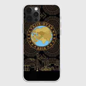 Чехол для iPhone 12 Pro Max с принтом Таджикистан в городе Новоалтайск, Силикон |  | arch | asia | city | crown | emblem | globe | map | ornament | patterns | republic | silhouette | stars | state | tajikistan | азия | архитектура | ашхабад | глобус | город | государство | звезды | карта | корона | орнамент | республика | силуэт | таджики