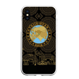 Чехол для iPhone XS Max матовый с принтом Таджикистан в городе Новоалтайск, Силикон | Область печати: задняя сторона чехла, без боковых панелей | arch | asia | city | crown | emblem | globe | map | ornament | patterns | republic | silhouette | stars | state | tajikistan | азия | архитектура | ашхабад | глобус | город | государство | звезды | карта | корона | орнамент | республика | силуэт | таджики