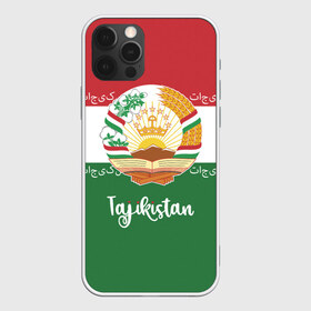 Чехол для iPhone 12 Pro Max с принтом Таджикистан в городе Новоалтайск, Силикон |  | asia | coat of arms | crown | emblem | flag | ornament | patterns | republic of tajikistan | stars | state | азия | герб | государство | звезды | корона | орнамент | республика | таджикистан | узоры | флаг | эмблема