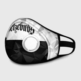 Маска из неопрена с принтом The Belzebubs (Z) в городе Новоалтайск, неопрен 100% | Форма огибающая нос. Резинки для ушей с дополнительной резинкой на затылке. Клапан для выдоха для активного дыхания при занятиях спортом. Эластичный материал маски и окантовки для лучшего растяжения и прилегания маски.  | belzebubs | black metal | bubs | century media records | rnb | the beelzebubs | the bubs | tufts university | а капелла | музыка | поп | рок