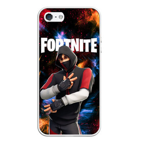 Чехол для iPhone 5/5S матовый с принтом FORTNITE x IKONIK в городе Новоалтайск, Силикон | Область печати: задняя сторона чехла, без боковых панелей | deadmau5 | fortnite | fortnite 2 | fortnite x маршмелло | ikonik | marshmello | ninja | ninja streamer | raven | travis scott | ворон | иконик | ниндзя | пили | рейвен | трэвис скотт | фортнайт
