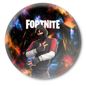 Значок с принтом FORTNITE x IKONIK в городе Новоалтайск,  металл | круглая форма, металлическая застежка в виде булавки | deadmau5 | fortnite | fortnite 2 | fortnite x маршмелло | ikonik | marshmello | ninja | ninja streamer | raven | travis scott | ворон | иконик | ниндзя | пили | рейвен | трэвис скотт | фортнайт