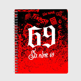 Тетрадь с принтом 6ix9ine в городе Новоалтайск, 100% бумага | 48 листов, плотность листов — 60 г/м2, плотность картонной обложки — 250 г/м2. Листы скреплены сбоку удобной пружинной спиралью. Уголки страниц и обложки скругленные. Цвет линий — светло-серый
 | Тематика изображения на принте: 6ix9ine | gooba | music | акула | американский рэпер | даниэль эрнандес | музыка | радужные волосы | реп | репер | репер такеши | рэп | рэпер | творчество