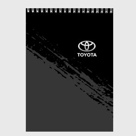 Скетчбук с принтом TOYOTA в городе Новоалтайск, 100% бумага
 | 48 листов, плотность листов — 100 г/м2, плотность картонной обложки — 250 г/м2. Листы скреплены сверху удобной пружинной спиралью | Тематика изображения на принте: 2020 | auto | sport | toyota | авто | автомобиль | автомобильные | бренд | марка | машины | спорт | тойота