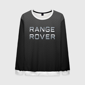 Мужской свитшот 3D с принтом range rover в городе Новоалтайск, 100% полиэстер с мягким внутренним слоем | круглый вырез горловины, мягкая резинка на манжетах и поясе, свободная посадка по фигуре | abstract | auto | brand | car | geometry | range rover | sport | texture | абстракция | авто | автомобильные | бренд | геометрия | классика | машины | модные | спорт | стиль | текстура