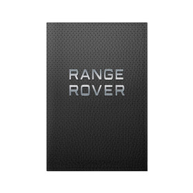 Обложка для паспорта матовая кожа с принтом range rover в городе Новоалтайск, натуральная матовая кожа | размер 19,3 х 13,7 см; прозрачные пластиковые крепления | abstract | auto | brand | car | geometry | range rover | sport | texture | абстракция | авто | автомобильные | бренд | геометрия | классика | машины | модные | спорт | стиль | текстура