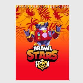 Скетчбук с принтом BRAWL STARS SURGE в городе Новоалтайск, 100% бумага
 | 48 листов, плотность листов — 100 г/м2, плотность картонной обложки — 250 г/м2. Листы скреплены сверху удобной пружинной спиралью | brawl stars | crow | gale | leon | leon shark | max | nani | sally leon | shark | sprout | surge | tara | virus 8 bit | werewolf leon | акула | берли | бравл старс | ворон | макс | нани | оборотень