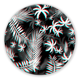 Коврик для мышки круглый с принтом ПАЛЬМЫ | TROPICAL GLITCH в городе Новоалтайск, резина и полиэстер | круглая форма, изображение наносится на всю лицевую часть | glitch | hotline miami | neon | new retro wave | outrun | outrun electro | paints | palmen | rainbow | retro | retrowave | summer | synth | synthwave | tropical | глитч | краски | лето | неон | пальмы | радуга | ретро | тропики | хотлайн 