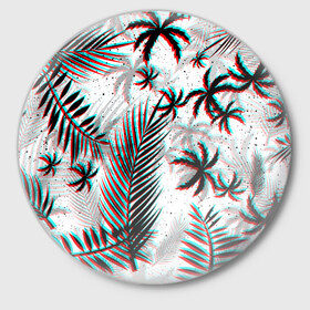 Значок с принтом ПАЛЬМЫ | TROPICAL GLITCH в городе Новоалтайск,  металл | круглая форма, металлическая застежка в виде булавки | Тематика изображения на принте: hotline miami | neon | new retro wave | outrun | outrun electro | paints | palmen | rainbow | retro | retrowave | summer | synth | synthwave | tropical | брызги | брызги красок | звёзды | космос | краски | лето | неон | пальмы | радуга | 