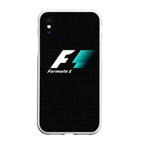 Чехол для iPhone XS Max матовый с принтом formula 1 в городе Новоалтайск, Силикон | Область печати: задняя сторона чехла, без боковых панелей | abstract | auto | brand | car | formula1 | geometry | sport | texture | абстракция | авто | автомобильные | бренд | геометрия | классика | машины | модные | спорт | стиль | текстура