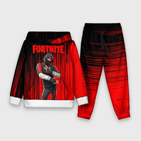 Детский костюм 3D (с толстовкой) с принтом Fortnite Ikonik. в городе Новоалтайск,  |  | Тематика изображения на принте: archetype | fortnite | fortnite 2 | fortnite x | ikonik | marshmello | raven | архетип | ворон | иконик | маршмелло | фортнайт | фортнайт 2 | фортнайт глава 2