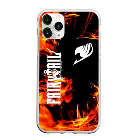 Чехол для iPhone 11 Pro Max матовый с принтом FAIRY TAIL ХВОСТ ФЕИ в городе Новоалтайск, Силикон |  | fairy tail | happy | natsu | грей фуллбастер | добенгаль | иксид | кавазу | лектор | локи | люси | нацу | нацу драгнил | ничия | пантер лили | тока | фейри тейл | фрош | хвост феи | хэппи | чарли | эрза