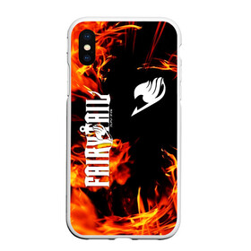 Чехол для iPhone XS Max матовый с принтом FAIRY TAIL ХВОСТ ФЕИ в городе Новоалтайск, Силикон | Область печати: задняя сторона чехла, без боковых панелей | fairy tail | happy | natsu | грей фуллбастер | добенгаль | иксид | кавазу | лектор | локи | люси | нацу | нацу драгнил | ничия | пантер лили | тока | фейри тейл | фрош | хвост феи | хэппи | чарли | эрза