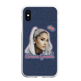 Чехол для iPhone XS Max матовый с принтом Ariana Grande Jeans в городе Новоалтайск, Силикон | Область печати: задняя сторона чехла, без боковых панелей | Тематика изображения на принте: ariana grande | grande | heart | jeans | pink | team | ариана гранде | гранде | джинса | джинсовый | джинсы | для фанатов | надпись | попса | розовый | сердечки | синий | текстура | фанатам
