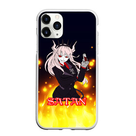 Чехол для iPhone 11 Pro матовый с принтом Helltaker Satan Girl в городе Новоалтайск, Силикон |  | cerberus | deвиноmons | helltaker | lucifer | ад | аниме | анимешные | арт | блины | гарем | головоломка | демон | демонессы | демонетки | игра | игроман | касты | комиксы | любовь | люцифер | милые | няшные | персонажи