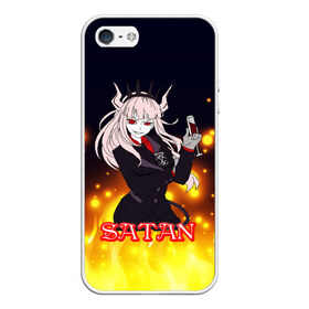 Чехол для iPhone 5/5S матовый с принтом Helltaker Satan Girl в городе Новоалтайск, Силикон | Область печати: задняя сторона чехла, без боковых панелей | cerberus | deвиноmons | helltaker | lucifer | ад | аниме | анимешные | арт | блины | гарем | головоломка | демон | демонессы | демонетки | игра | игроман | касты | комиксы | любовь | люцифер | милые | няшные | персонажи