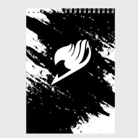 Скетчбук с принтом Fairy Tail в городе Новоалтайск, 100% бумага
 | 48 листов, плотность листов — 100 г/м2, плотность картонной обложки — 250 г/м2. Листы скреплены сверху удобной пружинной спиралью | fairy tail | аниме | дружба | кино | любовь | магия | манга хиро масимы | мультфильм | сёнэн | сериалы | сказка | фейри тейл | фэнтези | хвост | хвост феи