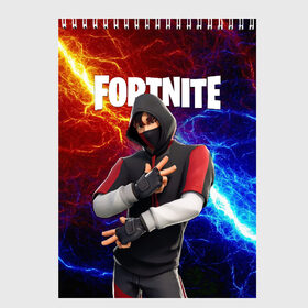 Скетчбук с принтом FORTNITE x IKONIK ФОРТНАЙТ ИКОНИК в городе Новоалтайск, 100% бумага
 | 48 листов, плотность листов — 100 г/м2, плотность картонной обложки — 250 г/м2. Листы скреплены сверху удобной пружинной спиралью | deadmau5 | fortnite | fortnite 2 | fortnite x маршмелло | ikonik | marshmello | ninja | ninja streamer | raven | travis scott | ворон | иконик | ниндзя | пили | рейвен | трэвис скотт | фортнайт