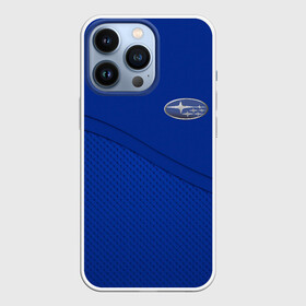 Чехол для iPhone 13 Pro с принтом SUBARU. в городе Новоалтайск,  |  | Тематика изображения на принте: abstract | auto | brand | car | geometry | sport | subaru | texture | абстракция | авто | автомобильные | бренд | геометрия | классика | машины | модные | спорт | стиль | субару | текстура
