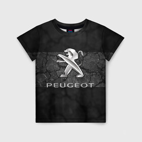 Детская футболка 3D с принтом PEUGEOT. в городе Новоалтайск, 100% гипоаллергенный полиэфир | прямой крой, круглый вырез горловины, длина до линии бедер, чуть спущенное плечо, ткань немного тянется | abstract | auto | brand | car | geometry | peugeot | sport | texture | абстракция | авто | автомобильные | бренд | геометрия | классика | машины | модные | пежо | спорт | стиль | текстура