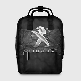 Женский рюкзак 3D с принтом PEUGEOT. в городе Новоалтайск, 100% полиэстер | лямки с регулируемой длиной, сверху ручки, чтобы рюкзак нести как сумку. Основное отделение закрывается на молнию, как и внешний карман. Внутри два дополнительных кармана, один из которых закрывается на молнию. По бокам два дополнительных кармашка, куда поместится маленькая бутылочка
 | abstract | auto | brand | car | geometry | peugeot | sport | texture | абстракция | авто | автомобильные | бренд | геометрия | классика | машины | модные | пежо | спорт | стиль | текстура