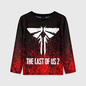 Детский лонгслив 3D с принтом The Last of Us: Part 2. в городе Новоалтайск, 100% полиэстер | длинные рукава, круглый вырез горловины, полуприлегающий силуэт
 | game | survival horror | the last of us 2 | the last of us: part 2 | заражённые | зе ласт оф ас 2 | игры | одни из нас | последние из нас: часть 2 | приключенческий боевик | серафиты | стелс экшен | цикады | элли и джоэл