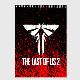 Скетчбук с принтом The Last of Us Part 2 в городе Новоалтайск, 100% бумага
 | 48 листов, плотность листов — 100 г/м2, плотность картонной обложки — 250 г/м2. Листы скреплены сверху удобной пружинной спиралью | game | survival horror | the last of us 2 | the last of us: part 2 | заражённые | зе ласт оф ас 2 | игры | одни из нас | последние из нас: часть 2 | приключенческий боевик | серафиты | стелс экшен | цикады | элли и джоэл