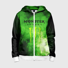Детская толстовка 3D на молнии с принтом MONSTER ENERGY в городе Новоалтайск, 100% полиэстер |  манжеты и пояс оформлены широкой мягкой резинкой, двухслойный капюшон со шнурком для регулировки, спереди карманы и застежка-молния
 | brend | green | monster energy | андреналин | бренд | зеленый | логотип | монстр | напиток | энергетик | энергия