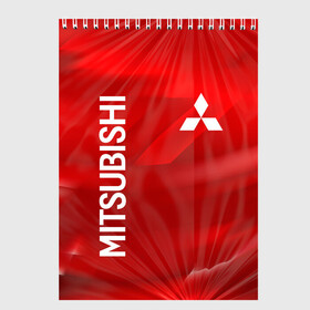 Скетчбук с принтом MITSUBISHI в городе Новоалтайск, 100% бумага
 | 48 листов, плотность листов — 100 г/м2, плотность картонной обложки — 250 г/м2. Листы скреплены сверху удобной пружинной спиралью | Тематика изображения на принте: abstract | auto | brand | car | geometry | mitsubishi | sport | texture | абстракция | авто | автомобильные | бренд | геометрия | классика | машины | мицубиси | модные | спорт | стиль | текстура