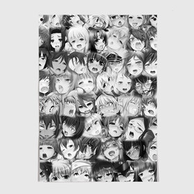 Постер SENPAI | СЕНПАЙ: в городе Новоалтайск, 100% бумага
 | бумага, плотность 150 мг. Матовая, но за счет высокого коэффициента гладкости имеет небольшой блеск и дает на свету блики, но в отличии от глянцевой бумаги не покрыта лаком | ahegao | kawai | kowai | oppai | otaku | senpai | sugoi | waifu | yandere | ахегао | ковай | отаку | семпай | сенпай | сэмпай | яндере