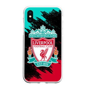 Чехол для iPhone XS Max матовый с принтом LIVERPOOL ЛИВЕРПУЛЬ в городе Новоалтайск, Силикон | Область печати: задняя сторона чехла, без боковых панелей | lfc | liverpool | sport | ynwa | ливерпуль | лфк | спорт