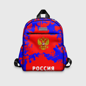 Детский рюкзак 3D с принтом РОССИЯ   RUSSIA в городе Новоалтайск, 100% полиэстер | лямки с регулируемой длиной, сверху петелька, чтобы рюкзак можно было повесить на вешалку. Основное отделение закрывается на молнию, как и внешний карман. Внутри дополнительный карман. По бокам два дополнительных кармашка | Тематика изображения на принте: hjccbz | russia | ussr | герб | двухглавый | кгыышф | орел | орнамент | победа | родина | рожден | россии | российский | россия | русский | русь | сборная | символ | символика | спорт | ссср | страна | флаг | хохлома