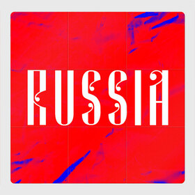 Магнитный плакат 3Х3 с принтом RUSSIA / РОССИЯ в городе Новоалтайск, Полимерный материал с магнитным слоем | 9 деталей размером 9*9 см | hjccbz | russia | ussr | герб | двухглавый | кгыышф | орел | орнамент | победа | родина | рожден | россии | российский | россия | русский | русь | сборная | символ | символика | спорт | ссср | страна | флаг | хохлома